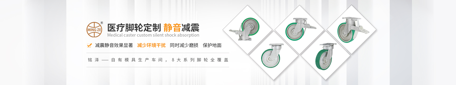 叉车轮 叉车轮