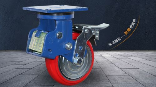 脚轮价格哪家便宜?铭泽脚轮怎么样? 脚轮价格哪家便宜?铭泽脚轮怎么样?
